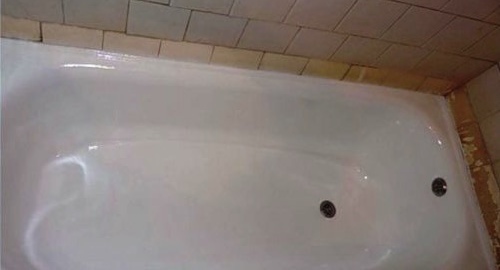 Реставрация ванны жидким акрилом | Кондрово